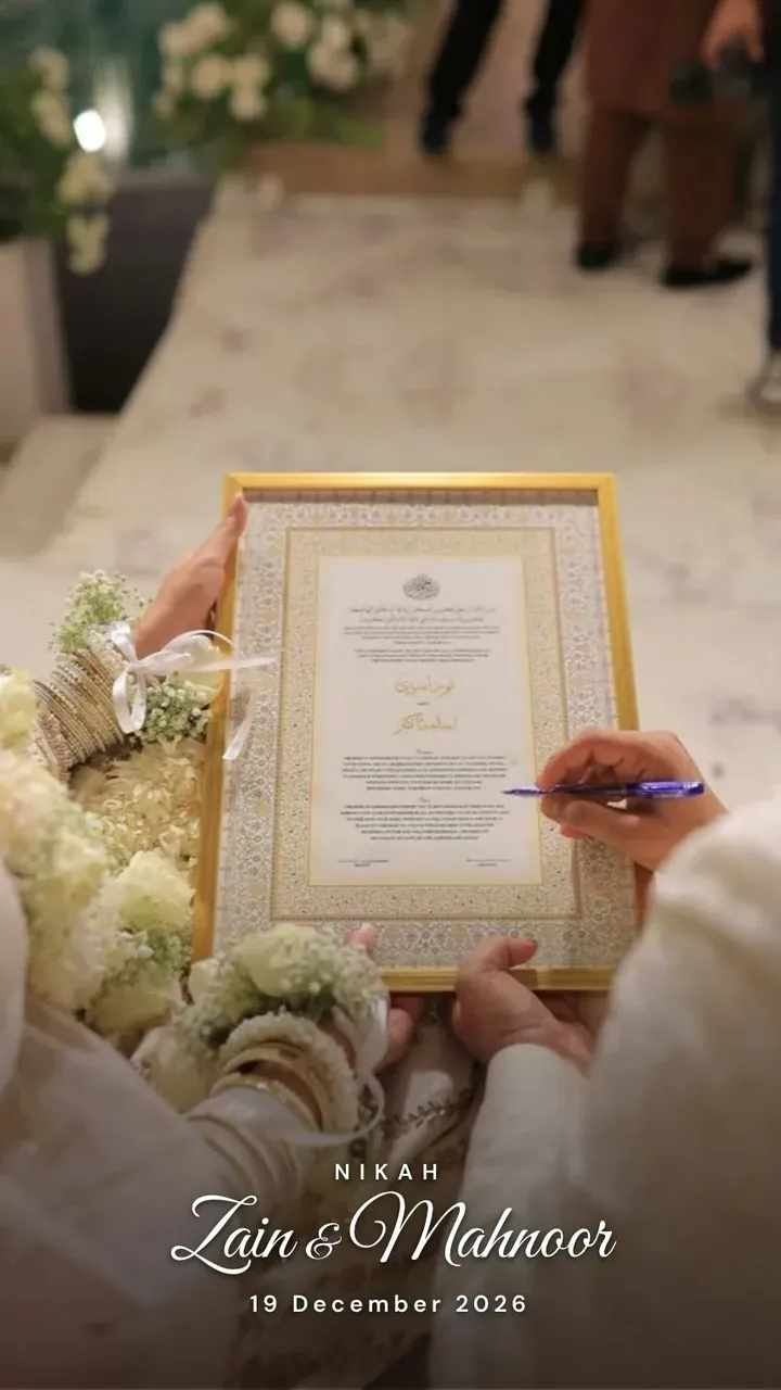 Qubool Hai invitation